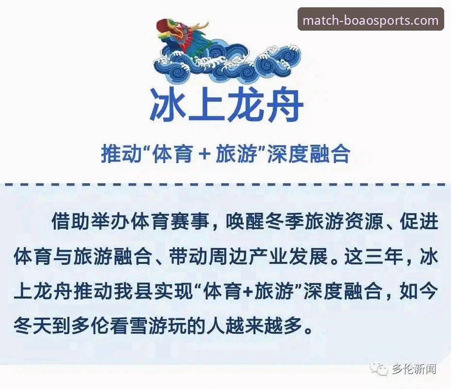 博澳体育开户 博澳体育平台:一站式体育娱乐体验深度评测与开户指南
